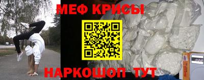 не бодяженный Краснокаменск