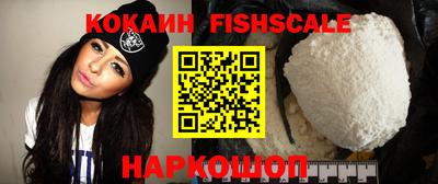 мефедрон Коммунар