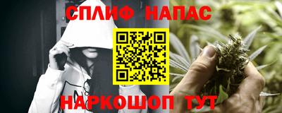 мефедрон Коммунар