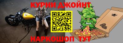 герыч Краснодар