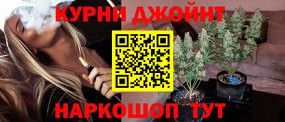 тгк Краснознаменск