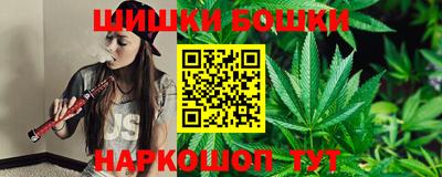 мефедрон Коммунар