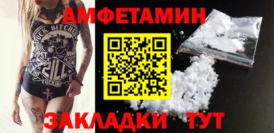 гашишное масло Конаково
