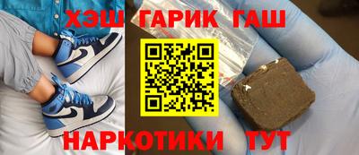 не бодяженный Краснокаменск