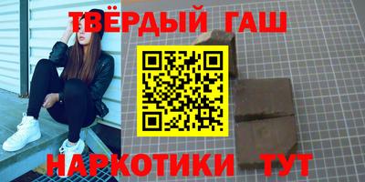 не бодяженный Краснокаменск