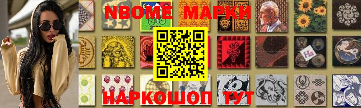 Касимов  LSD-25 экстази ecstasy  Вход с VPN  ЛСД экстази  ЛСД экстази ecstasy 